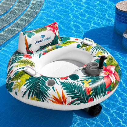 AquaCruise™